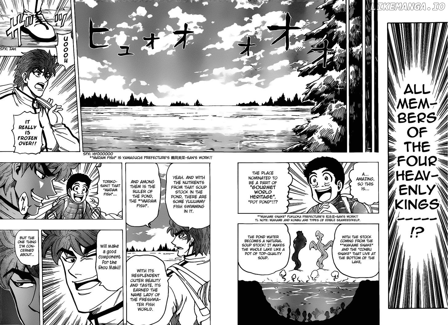 Toriko - Manga chapter 174 - page 10