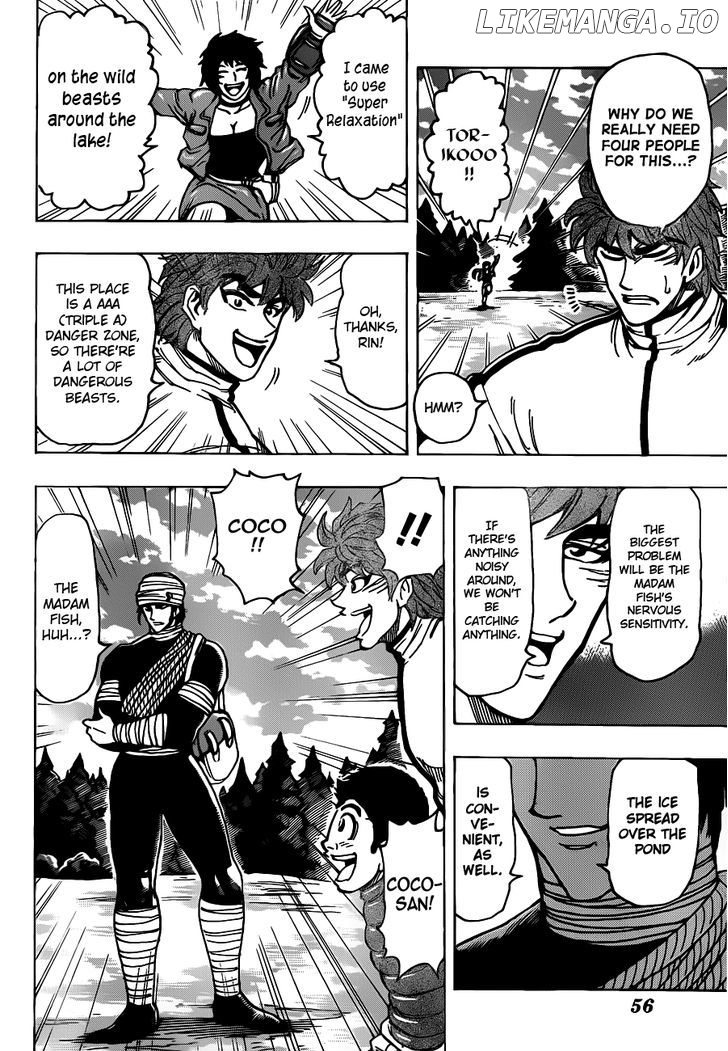 Toriko - Manga chapter 174 - page 11
