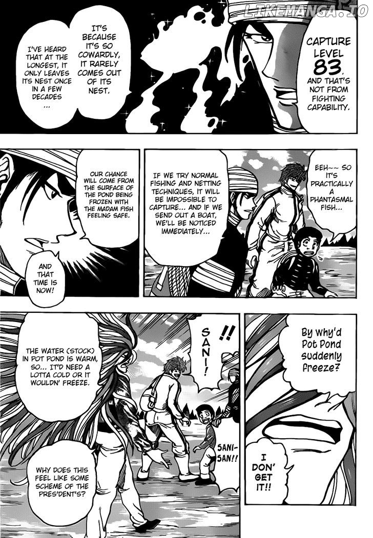 Toriko - Manga chapter 174 - page 12
