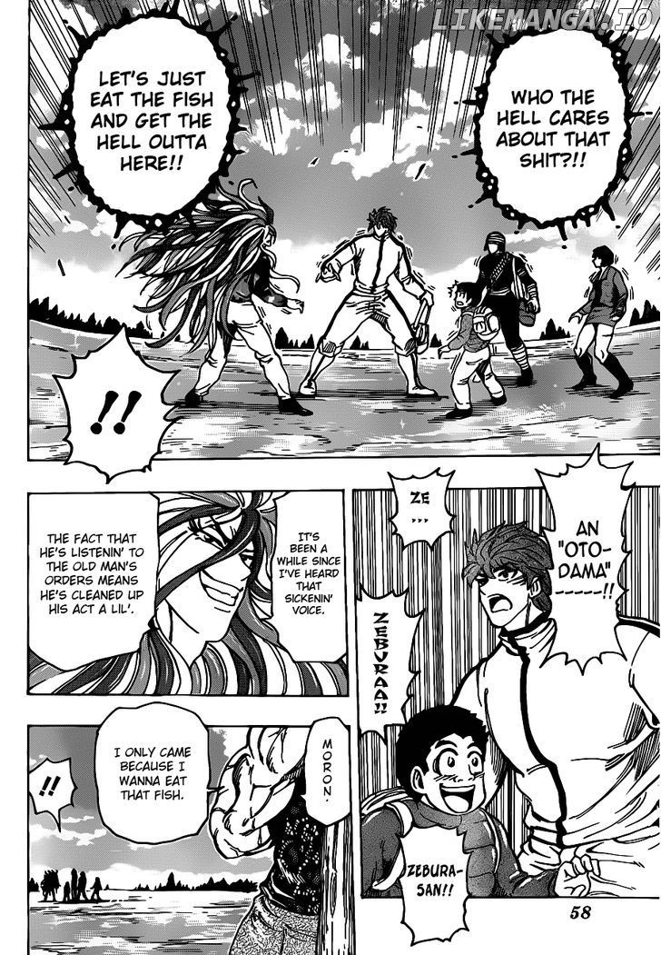 Toriko - Manga chapter 174 - page 13