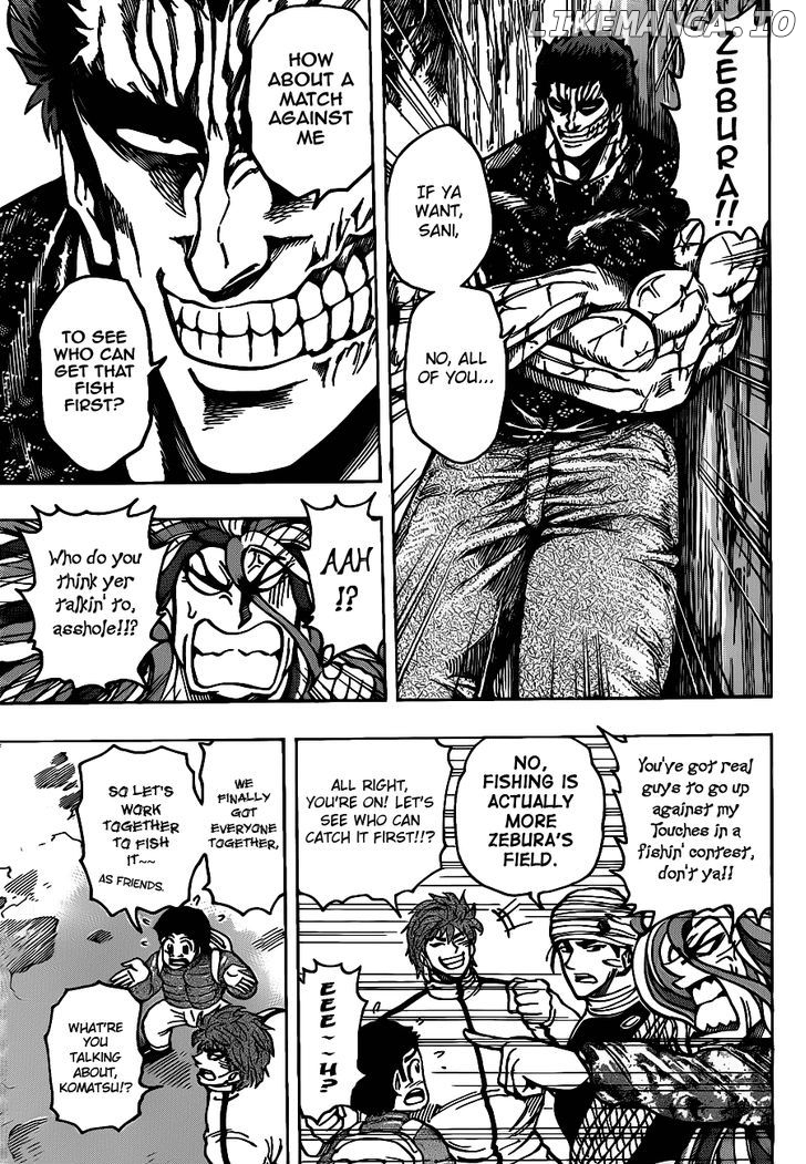 Toriko - Manga chapter 174 - page 14