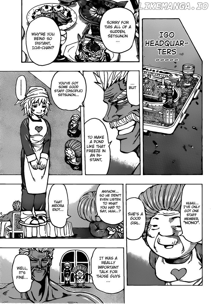 Toriko - Manga chapter 174 - page 16