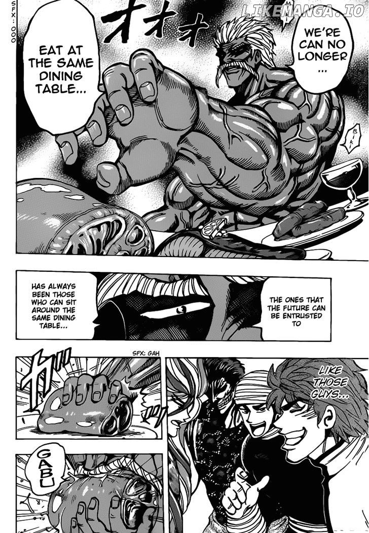 Toriko - Manga chapter 174 - page 17
