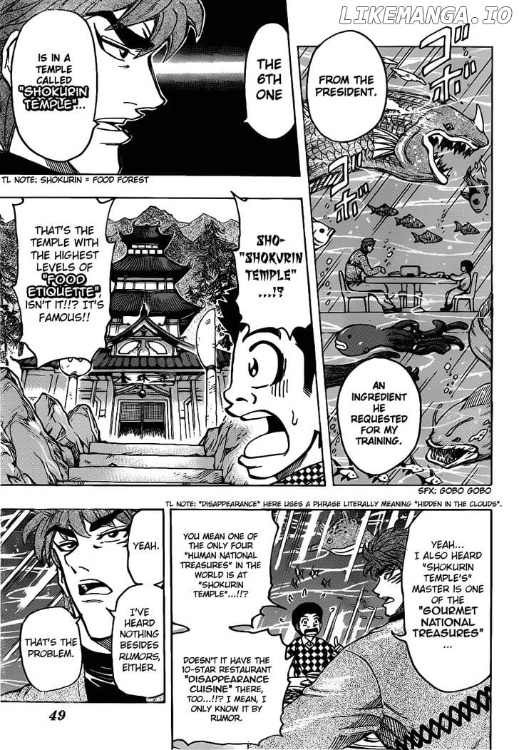 Toriko - Manga chapter 174 - page 5