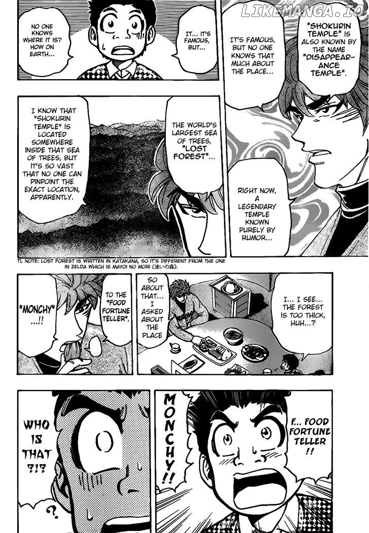 Toriko - Manga chapter 174 - page 6