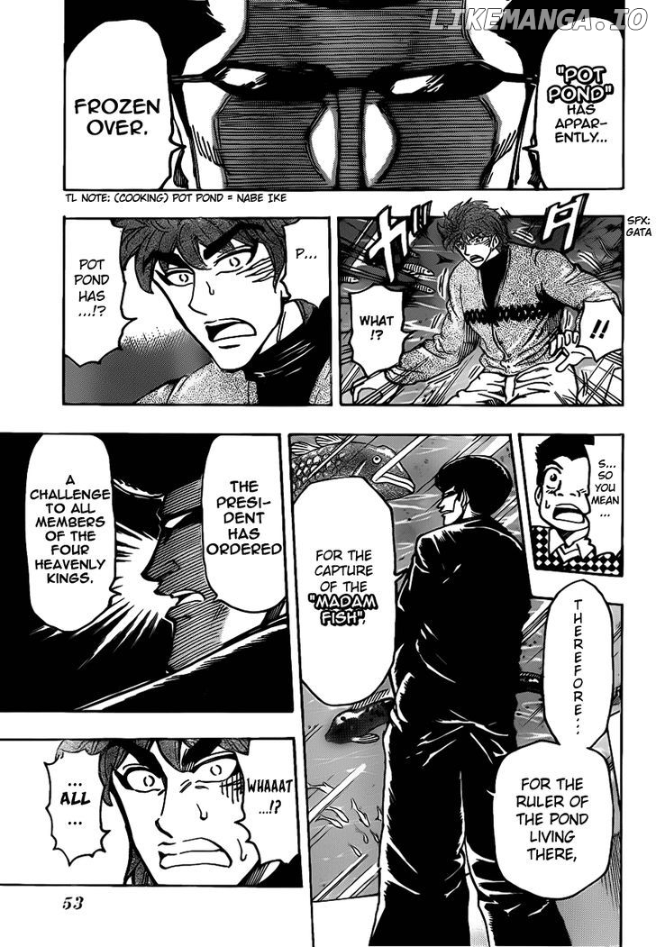 Toriko - Manga chapter 174 - page 9