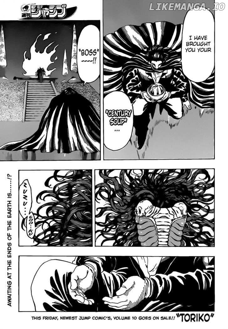 Toriko - Manga chapter 101 - page 1