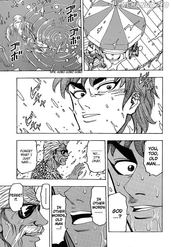 Toriko - Manga chapter 101 - page 12