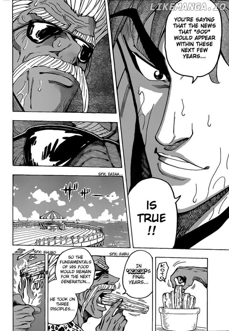 Toriko - Manga chapter 101 - page 13