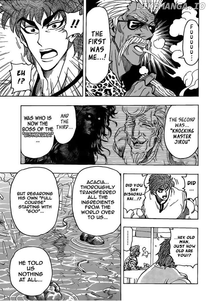 Toriko - Manga chapter 101 - page 14