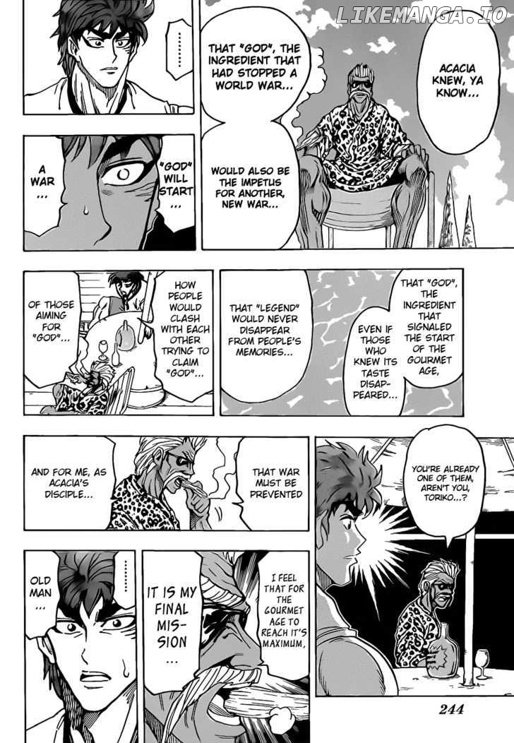 Toriko - Manga chapter 101 - page 15