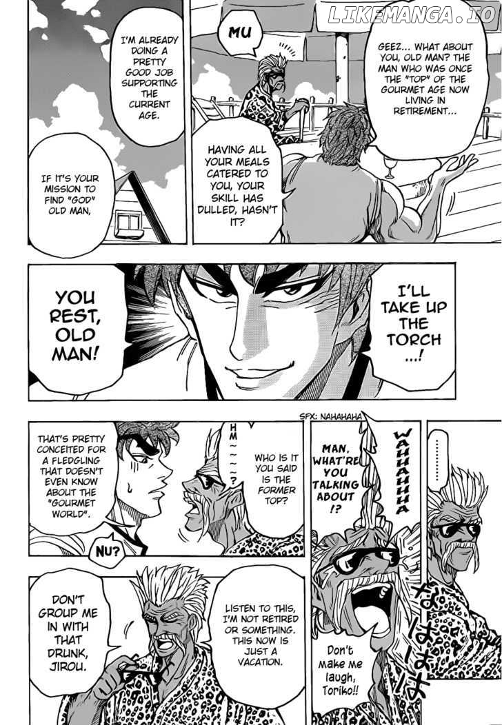 Toriko - Manga chapter 101 - page 17