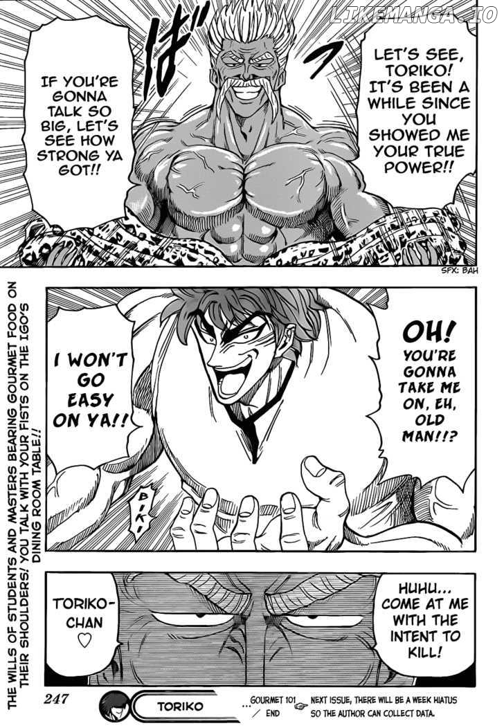 Toriko - Manga chapter 101 - page 18