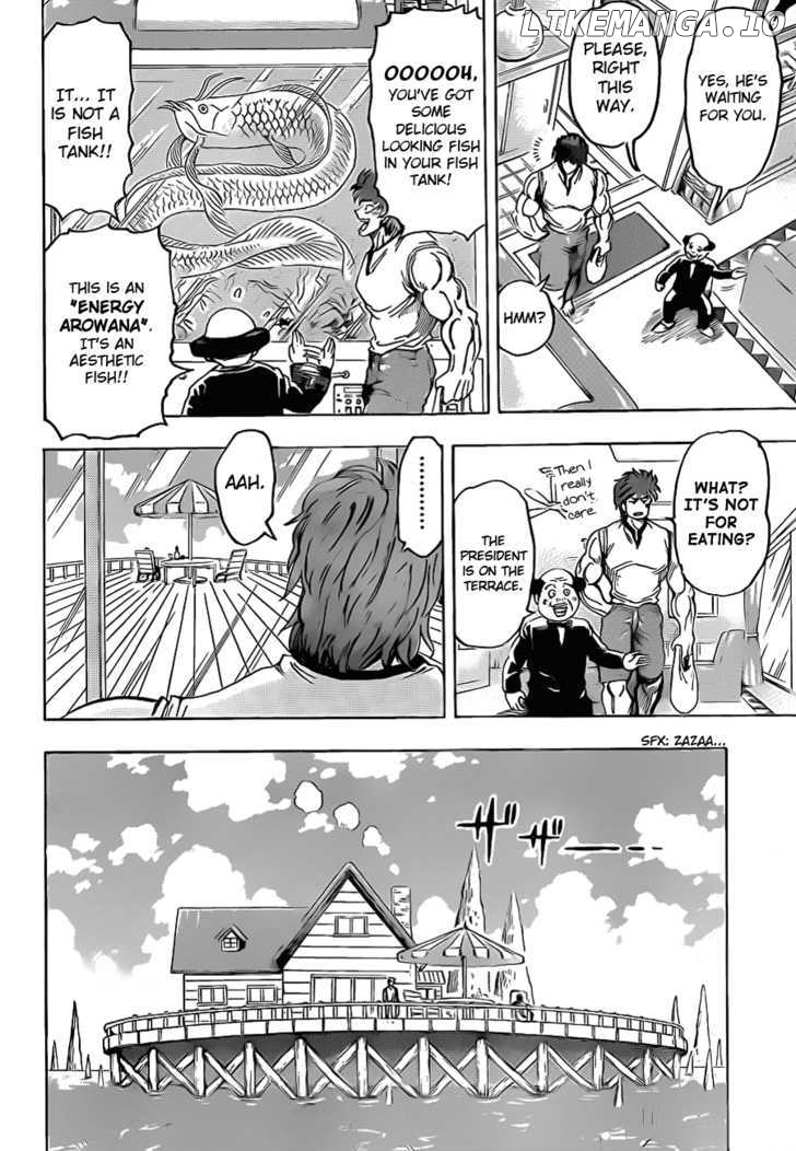 Toriko - Manga chapter 101 - page 7