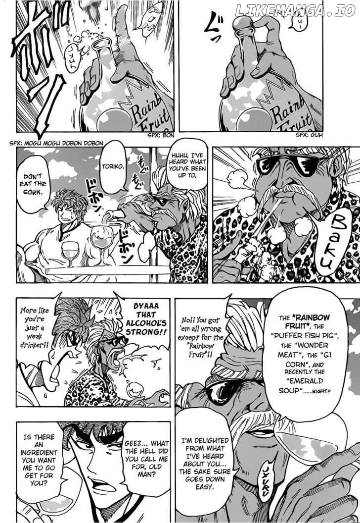 Toriko - Manga chapter 101 - page 9