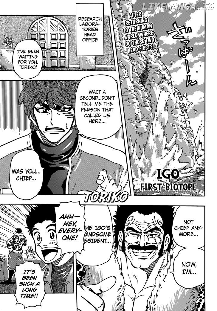 Toriko - Manga chapter 266 - page 1