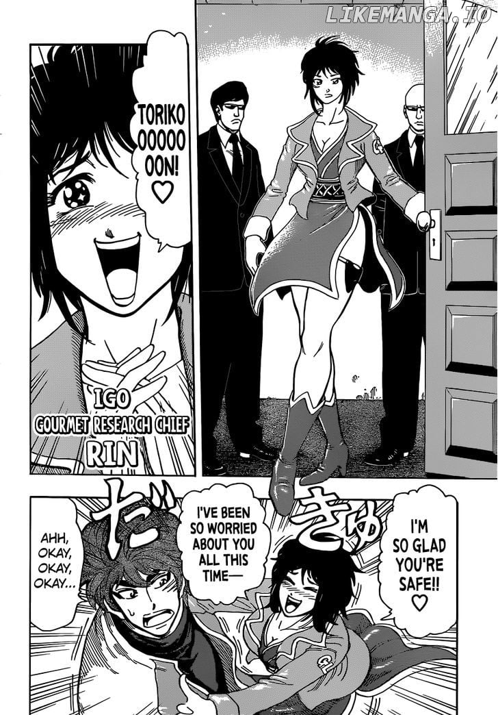 Toriko - Manga chapter 266 - page 6