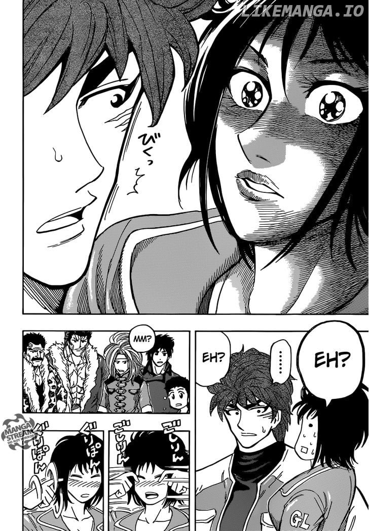 Toriko - Manga chapter 266 - page 8