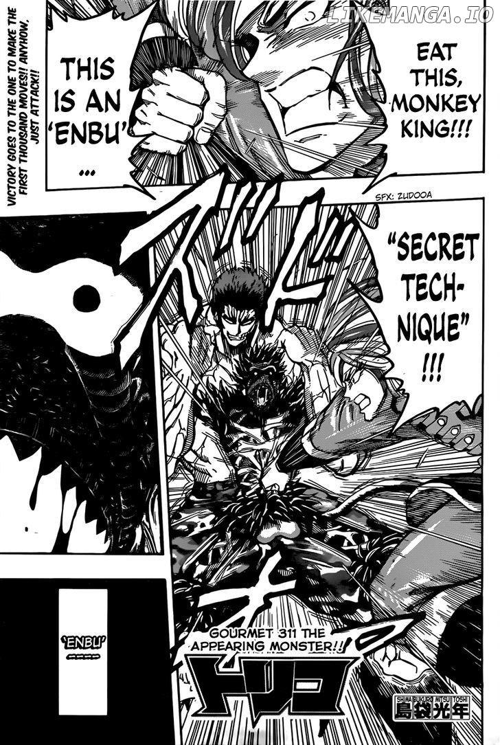 Toriko - Manga chapter 311 - page 1