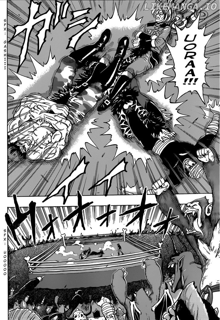 Toriko - Manga chapter 311 - page 10