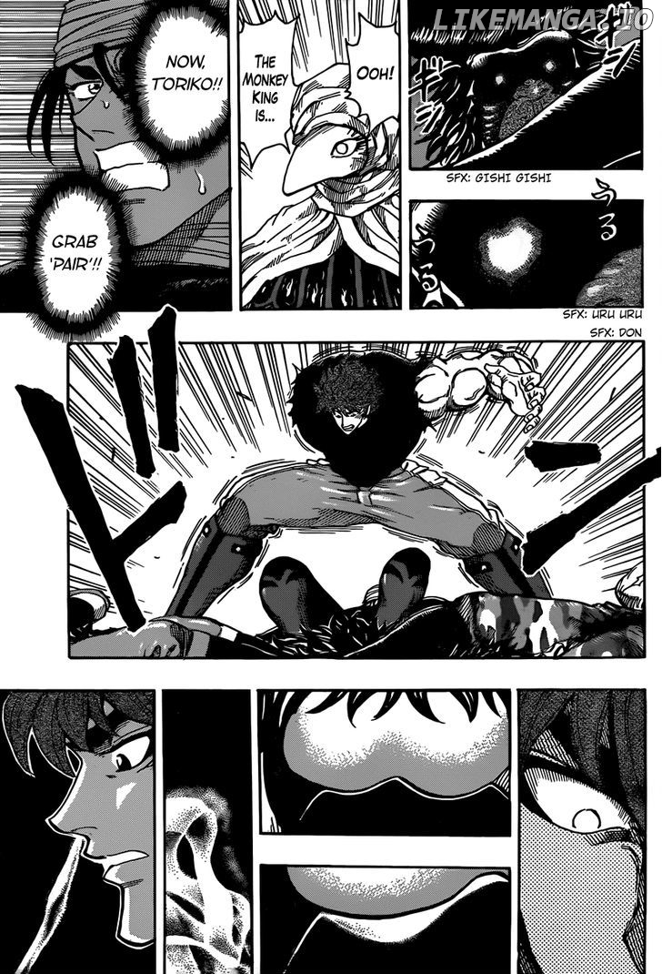Toriko - Manga chapter 311 - page 11