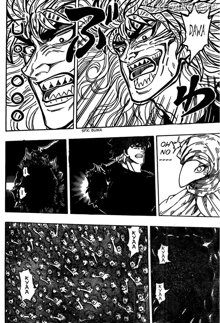 Toriko - Manga chapter 311 - page 12