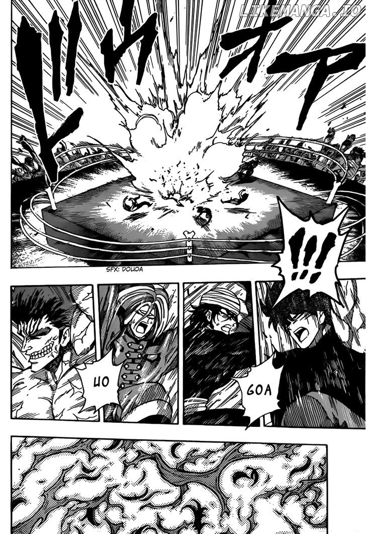 Toriko - Manga chapter 311 - page 15
