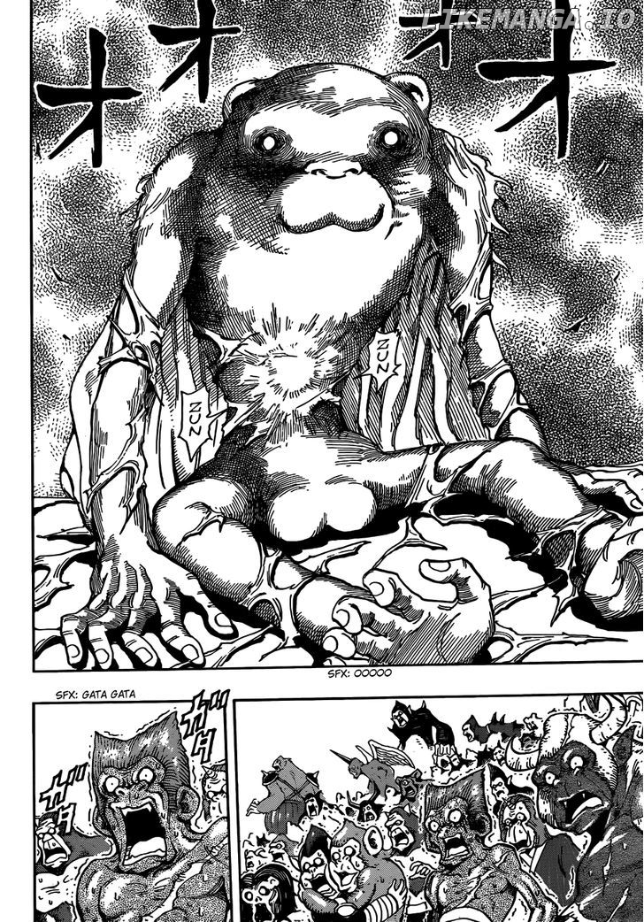 Toriko - Manga chapter 311 - page 17