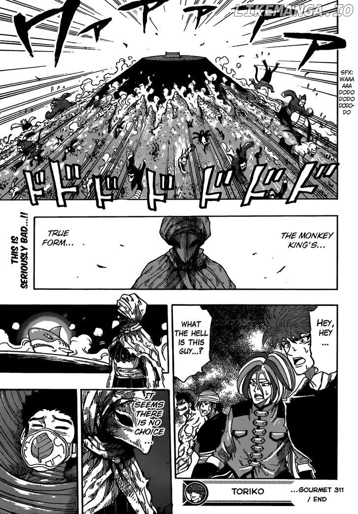Toriko - Manga chapter 311 - page 18