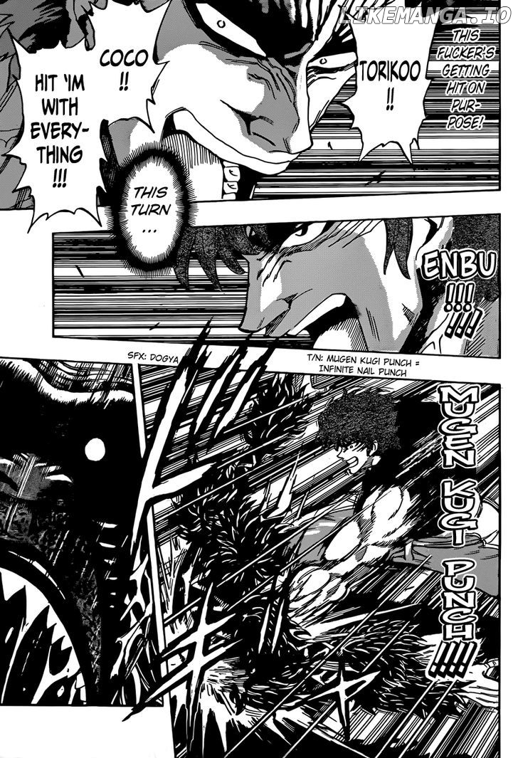 Toriko - Manga chapter 311 - page 5
