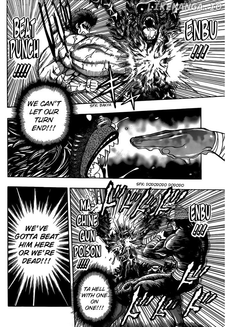 Toriko - Manga chapter 311 - page 6