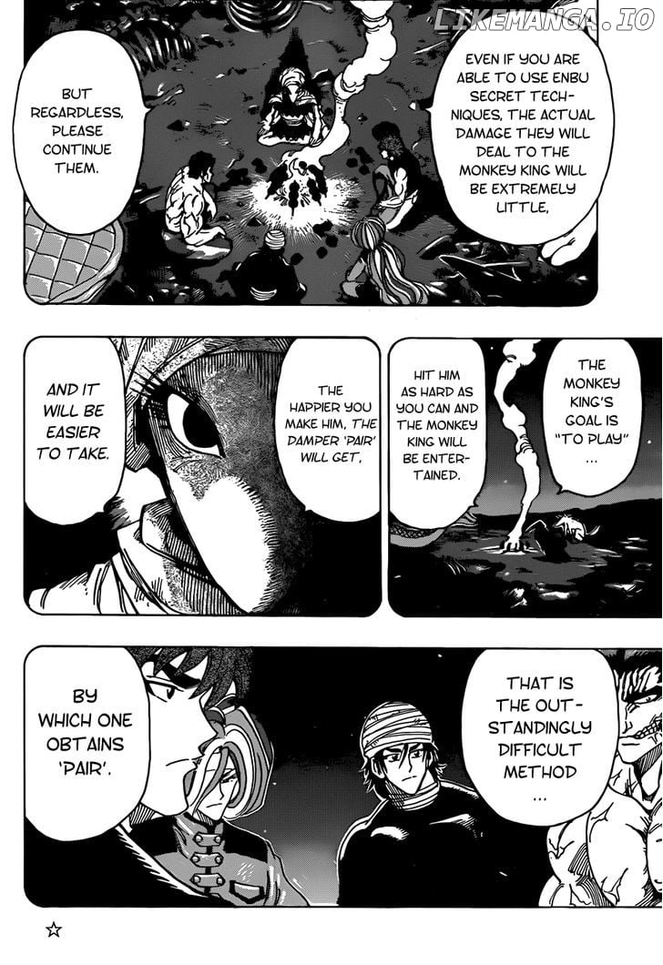 Toriko - Manga chapter 311 - page 8