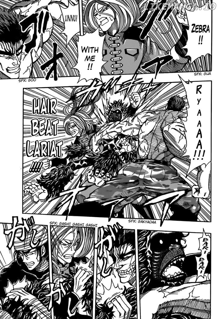 Toriko - Manga chapter 311 - page 9