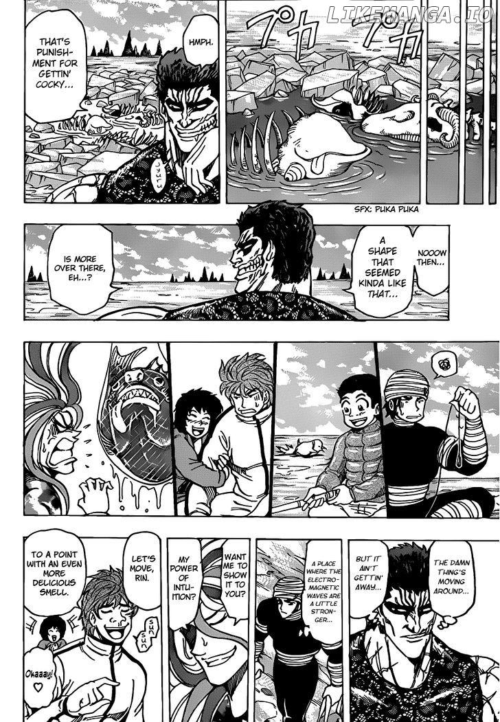 Toriko - Manga chapter 175 - page 14