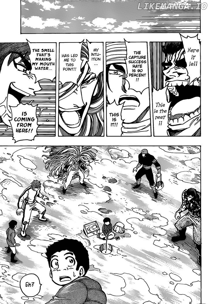 Toriko - Manga chapter 175 - page 15