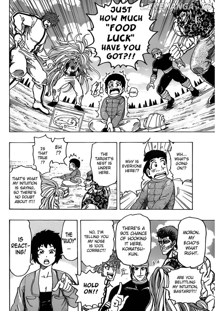 Toriko - Manga chapter 175 - page 16