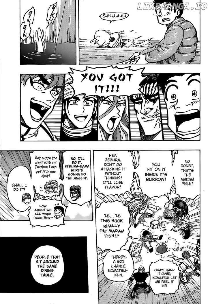 Toriko - Manga chapter 175 - page 17