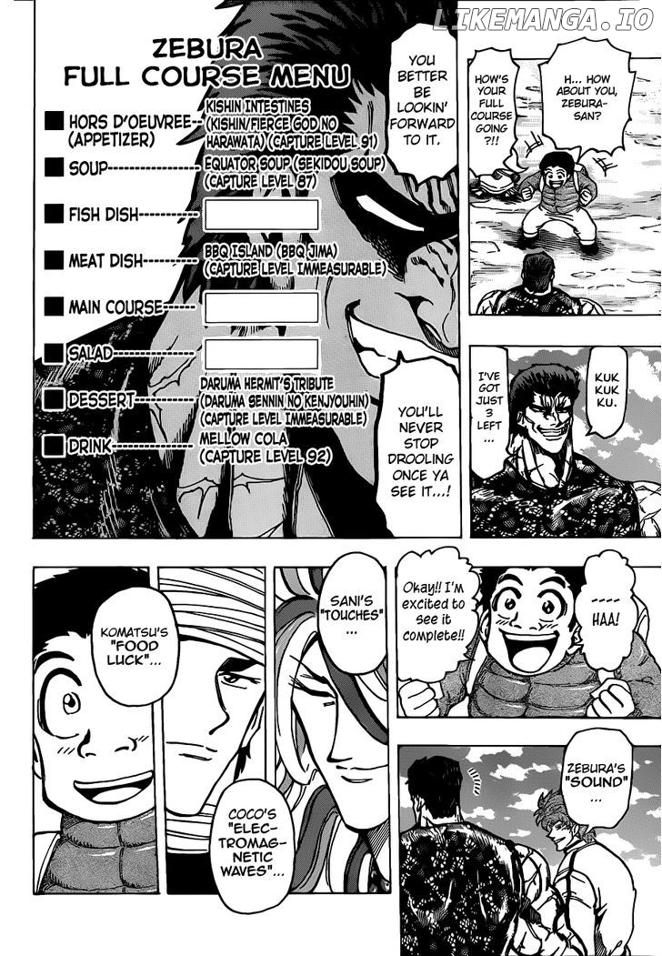 Toriko - Manga chapter 175 - page 4