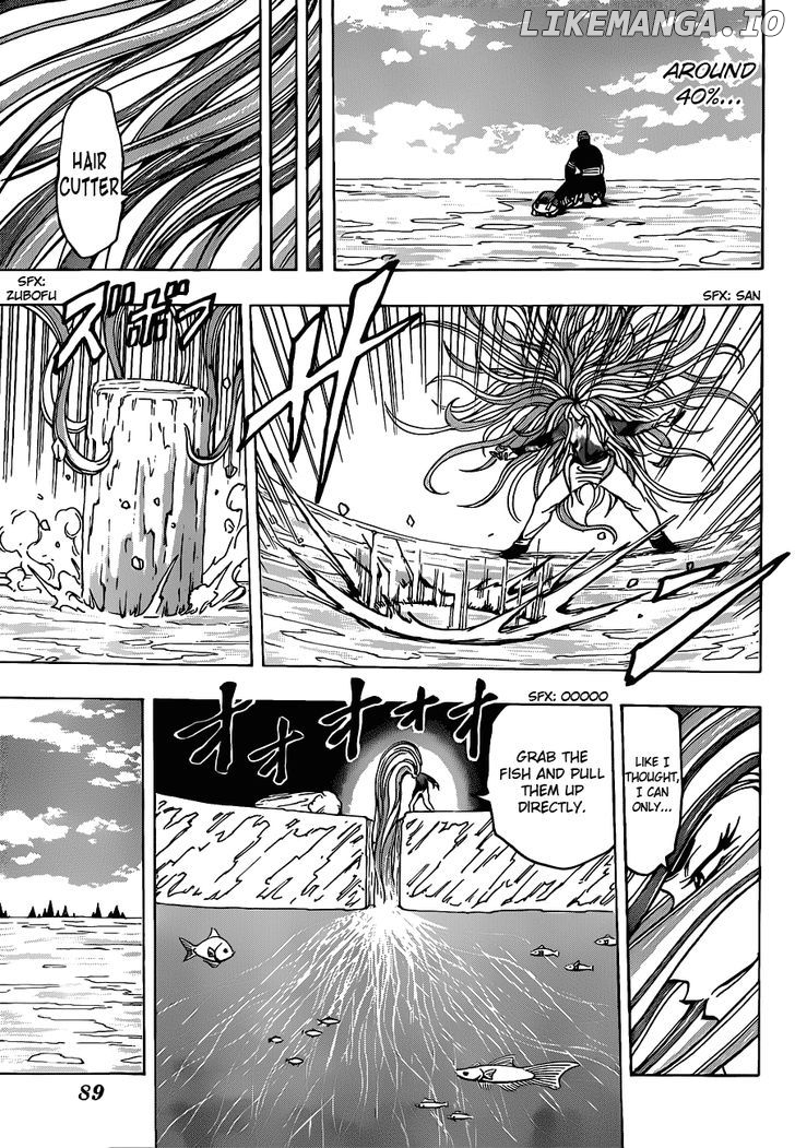 Toriko - Manga chapter 175 - page 7