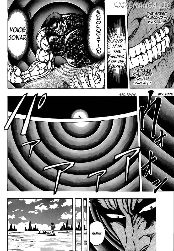 Toriko - Manga chapter 175 - page 8