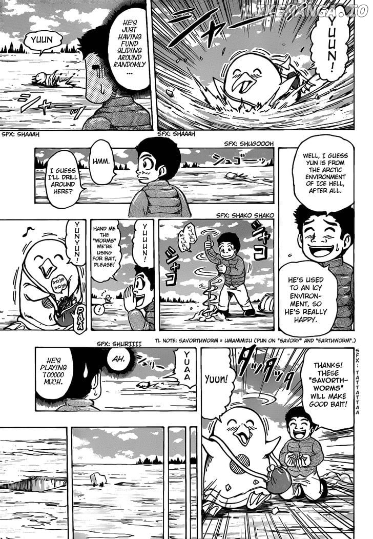 Toriko - Manga chapter 175 - page 9