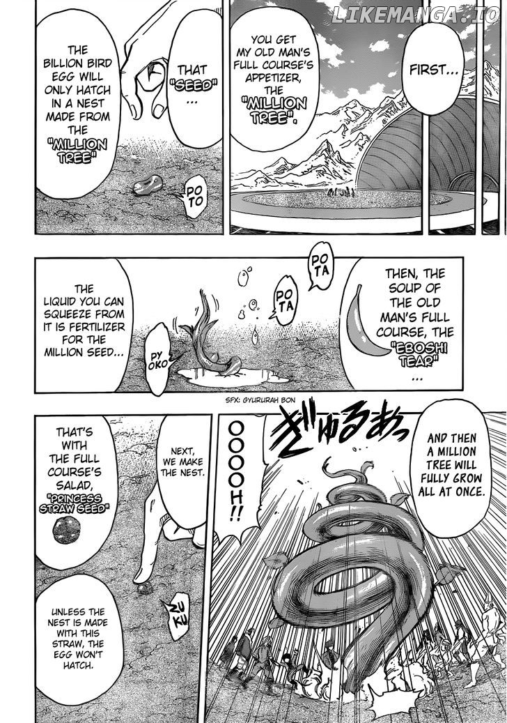 Toriko - Manga chapter 267 - page 10