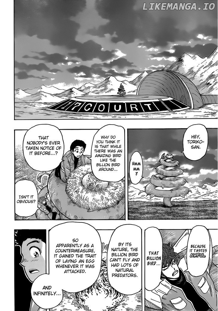 Toriko - Manga chapter 267 - page 12