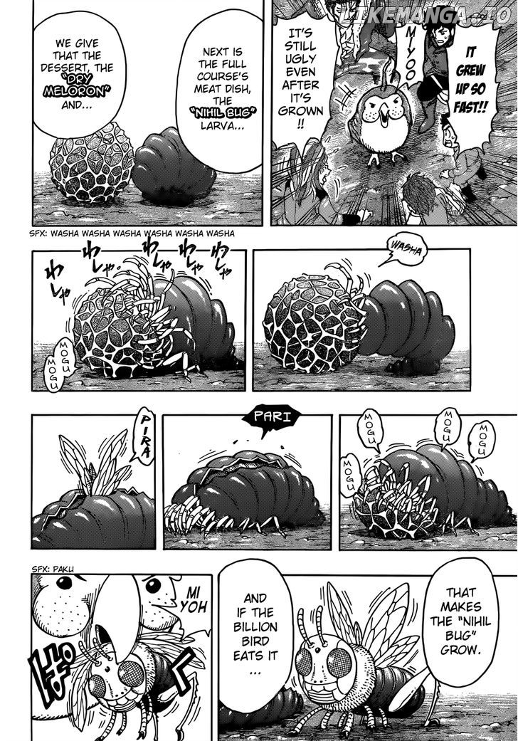 Toriko - Manga chapter 267 - page 16