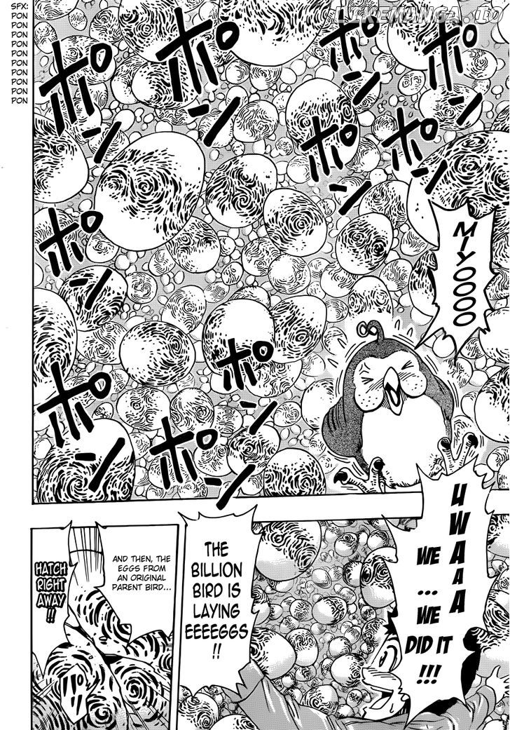 Toriko - Manga chapter 267 - page 18