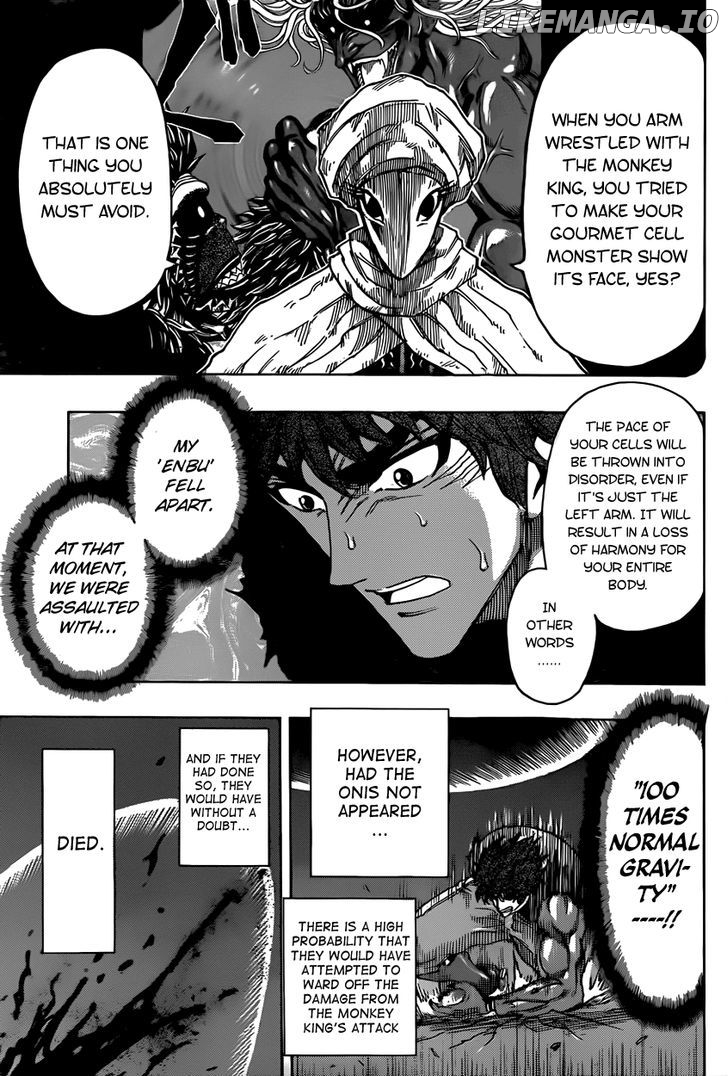 Toriko - Manga chapter 312 - page 10