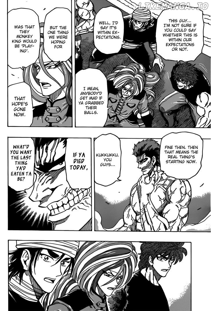 Toriko - Manga chapter 312 - page 11