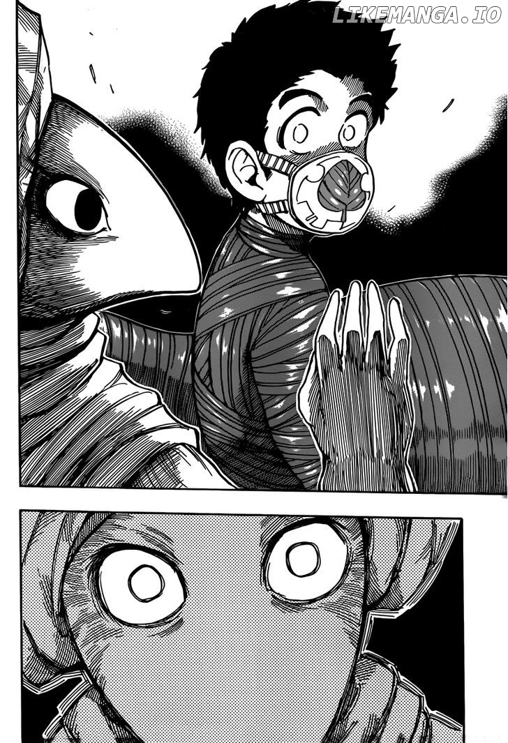 Toriko - Manga chapter 312 - page 15