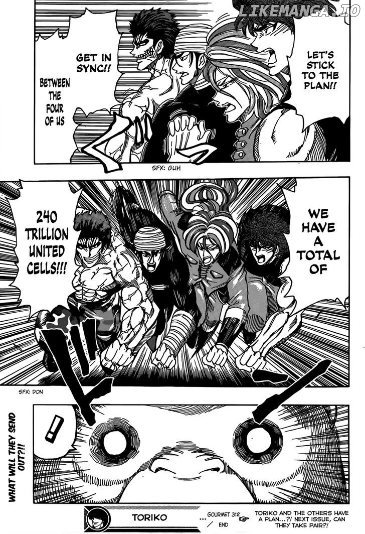 Toriko - Manga chapter 312 - page 16