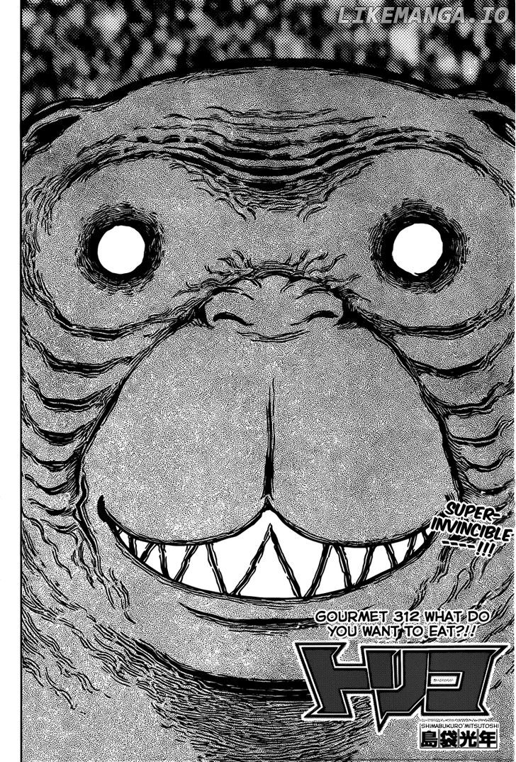 Toriko - Manga chapter 312 - page 4